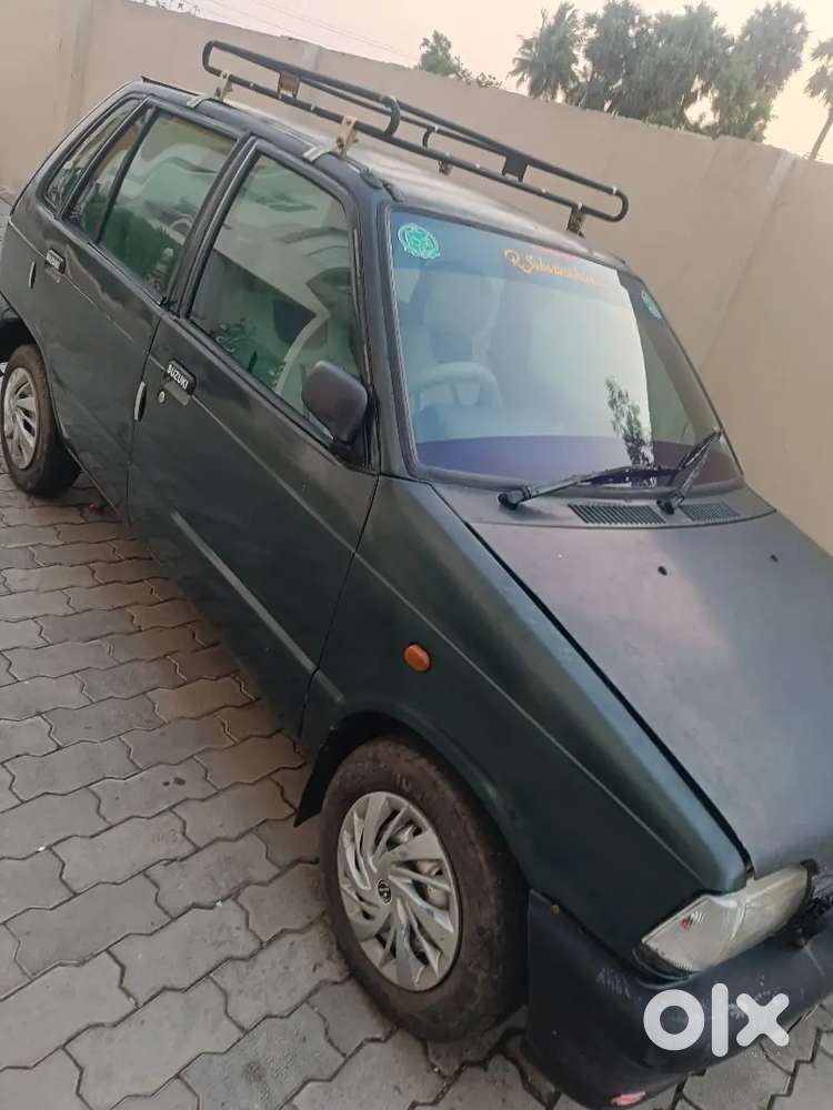 Update My Car