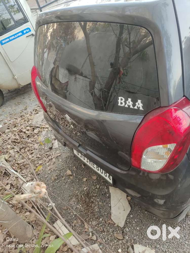 Best Car , Fast Onar