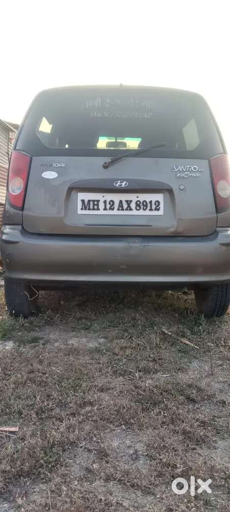 Kisi Ko Chahiye To Call Karo