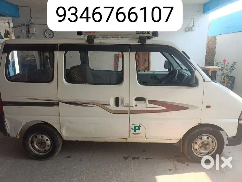 I Want To Sell My Eco