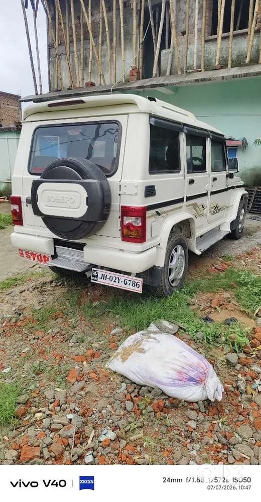 Mahindra Bolero Diesel Manual 2013 Variant