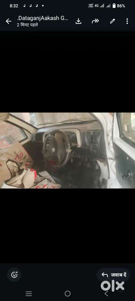 Maruti Suzuki Eeco 2020 Petrol 150000 Km Driven