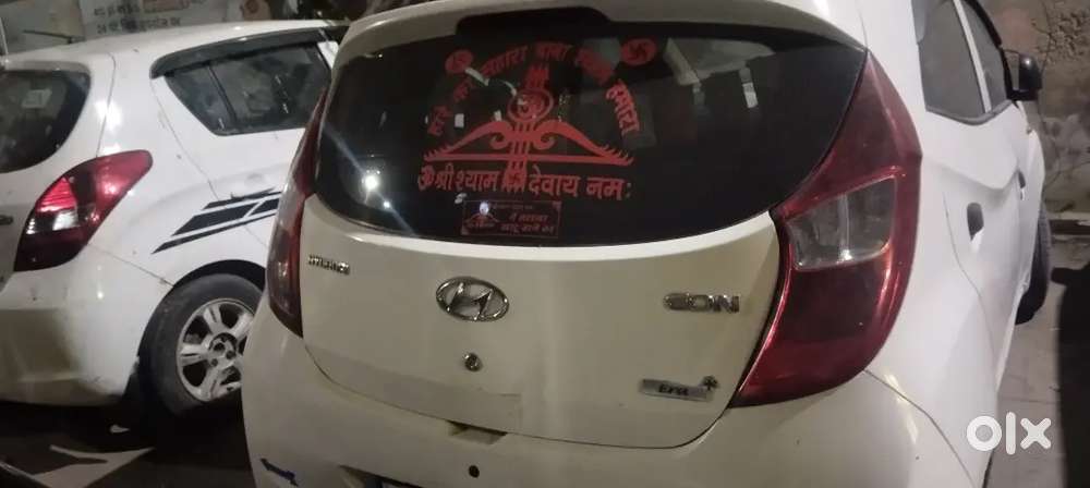 Hyundai Eon 2014 Petrol 59000 Km Driven