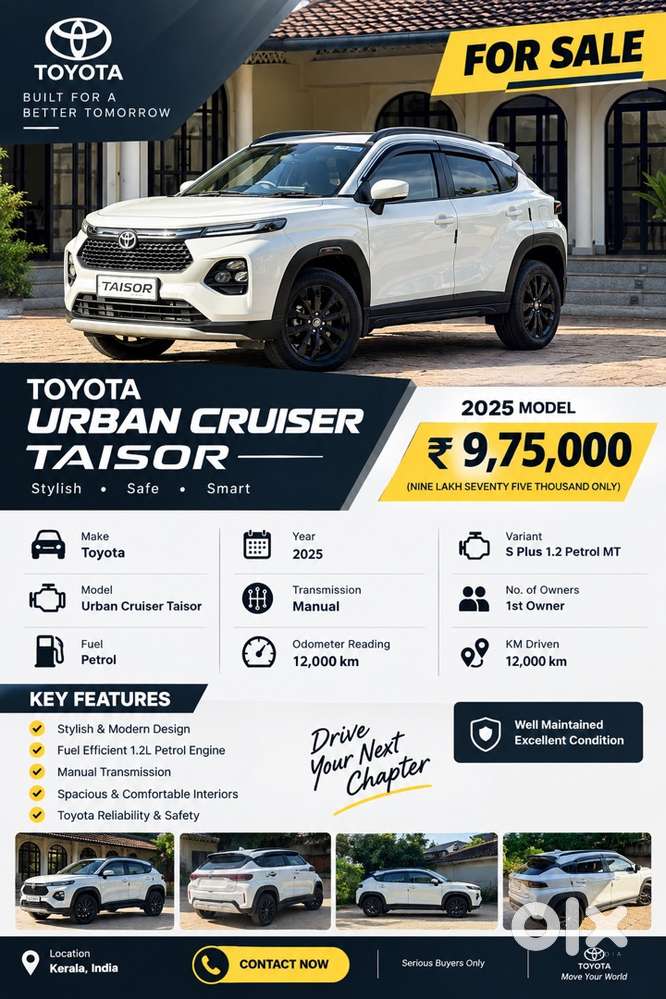 Toyota Urban Cruiser 2025 Manual S Plus
