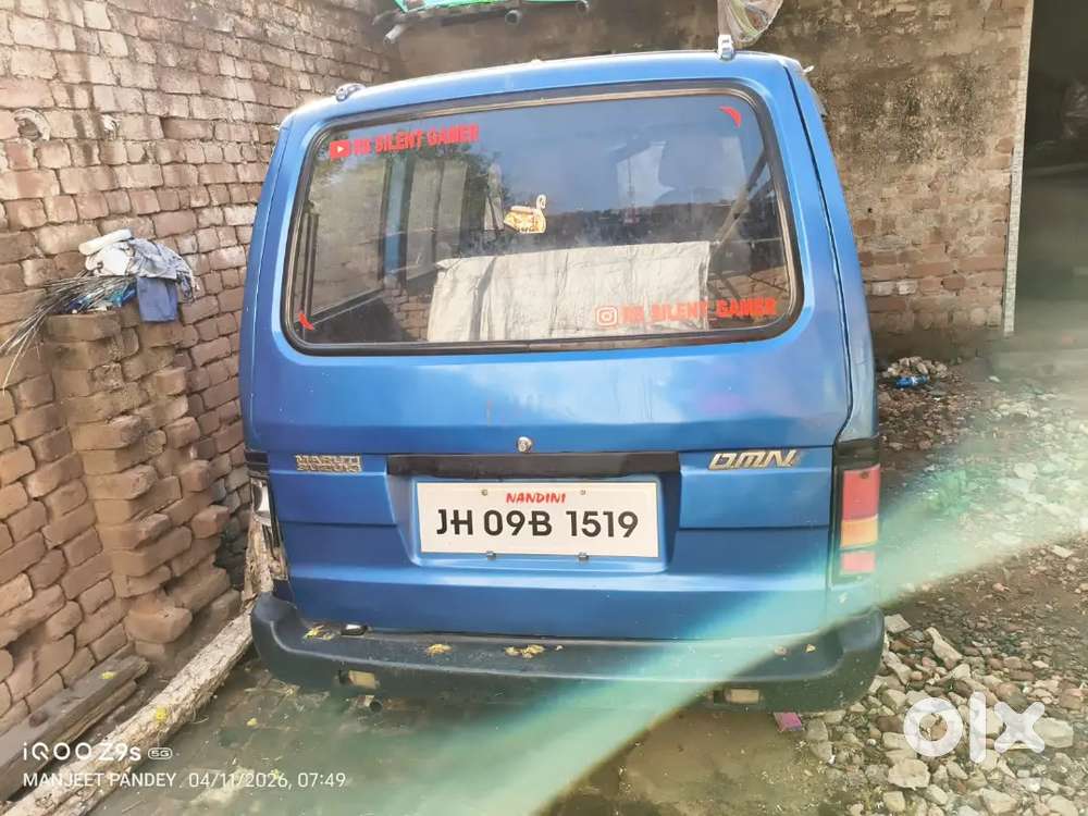 Maruti Suzuki Omini 2005 Petrol 50000 Km Driven