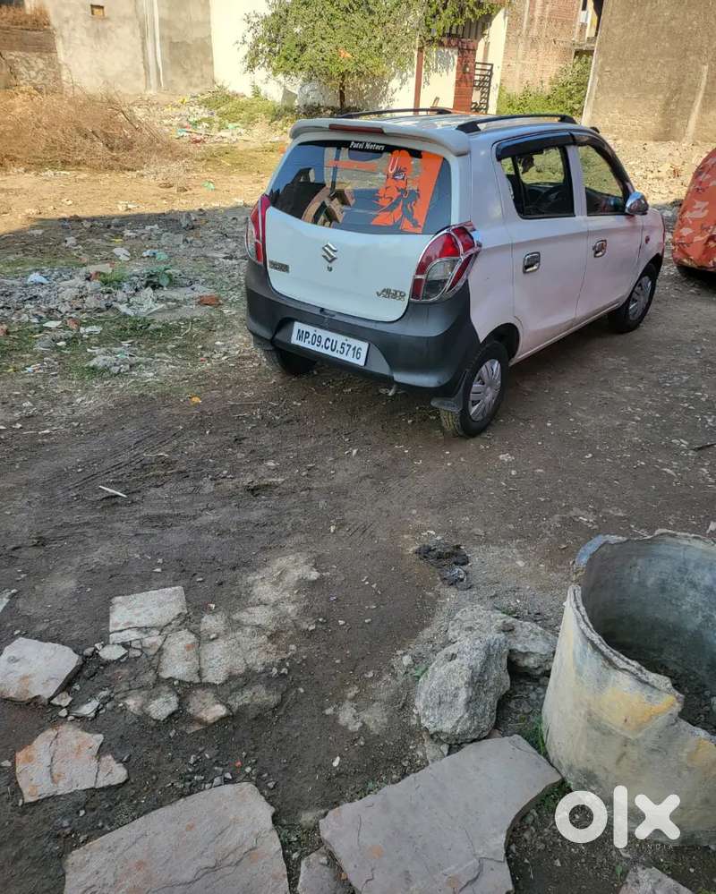 Gadi Me Koi Kaam Nahi He