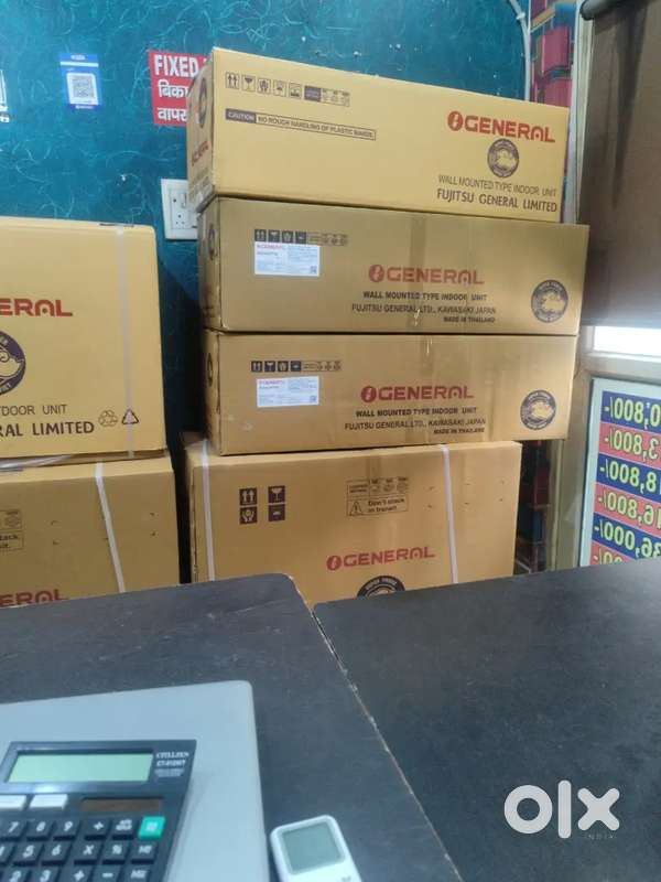 2.0 split ac o General five star