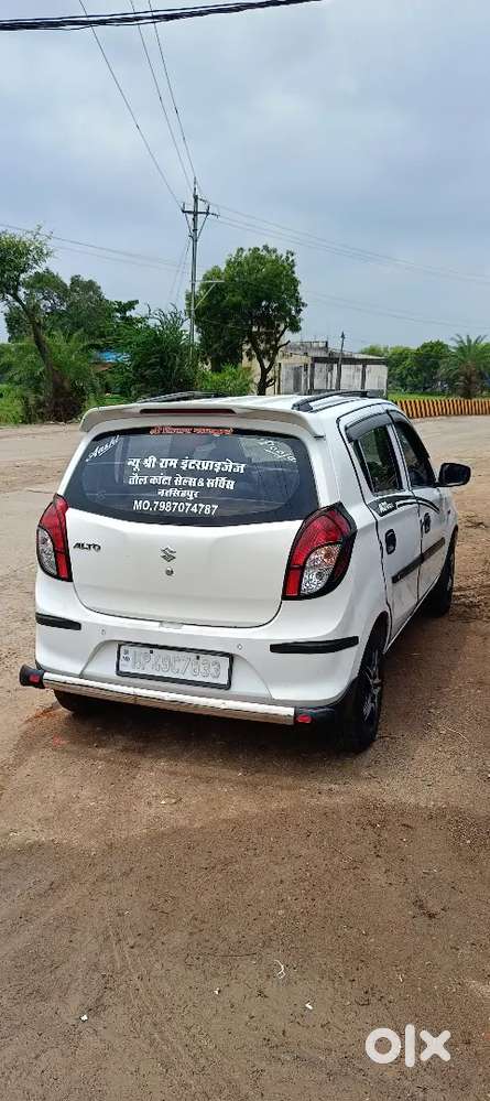 Maruti Suzuki Alto 2020