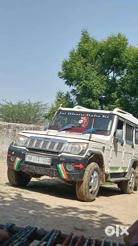 Bolero Gadi Modal 2014 H Bikau H Ekdum New Condition