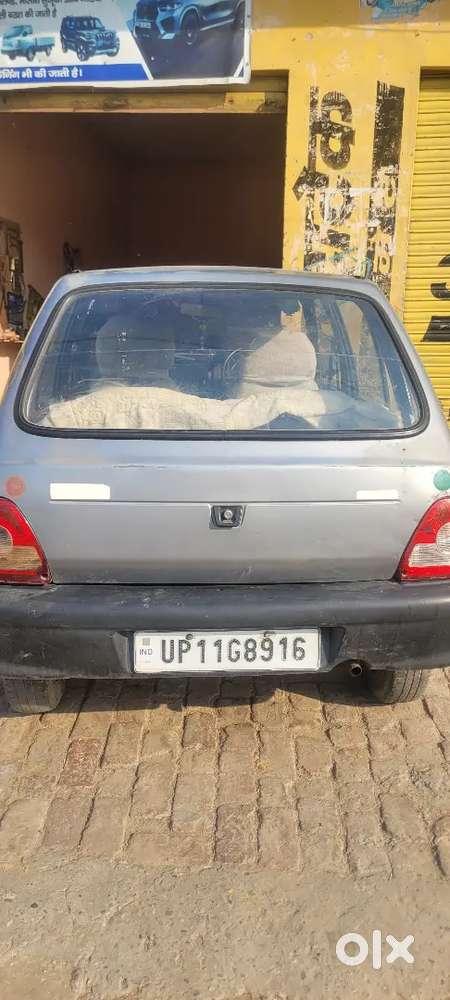 Khera Afgan  Saharanpur