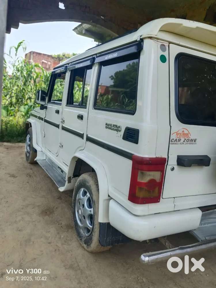 Car For Sell