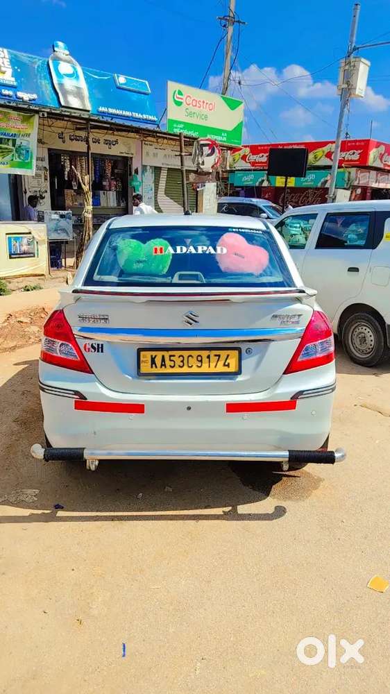 Maruti Suzuki Swift 2017