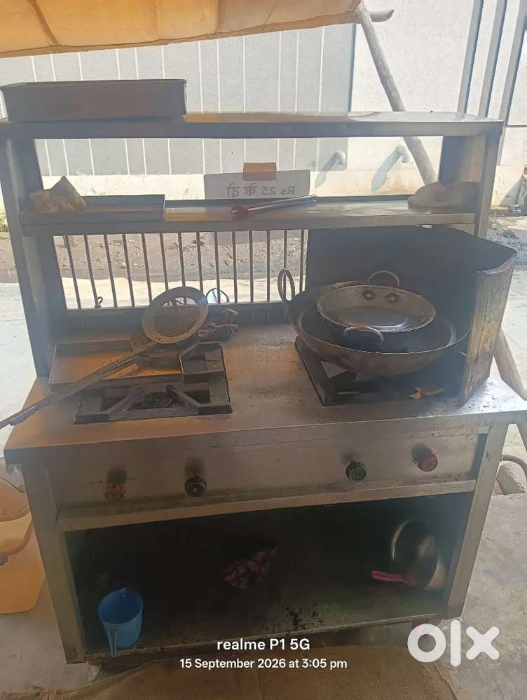 Steel Counter