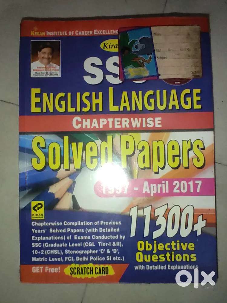 SSC CGL Government Job Book