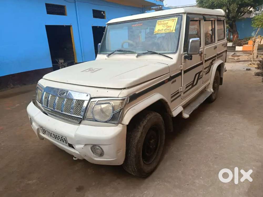 Mahindra Bolero 2014