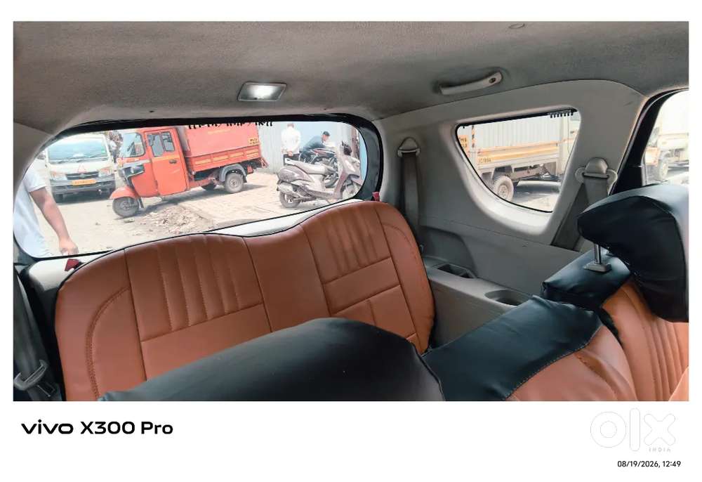 Maruti Suzuki Ertiga 2017