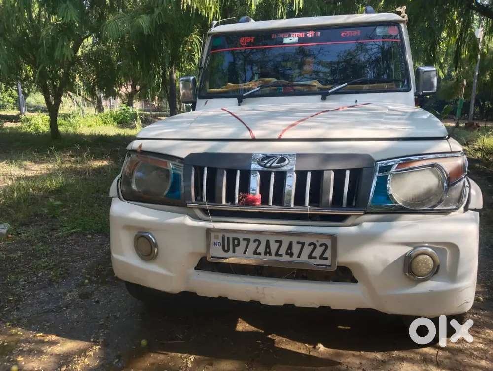 Mahindra Bolero 2016 Year
