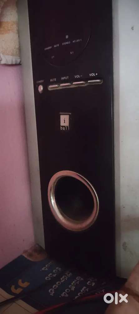 5.1 i ball company home theatre sale