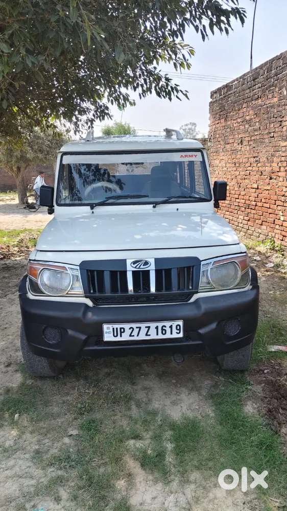 Mahindra Bolero 2.5 Xl 2015