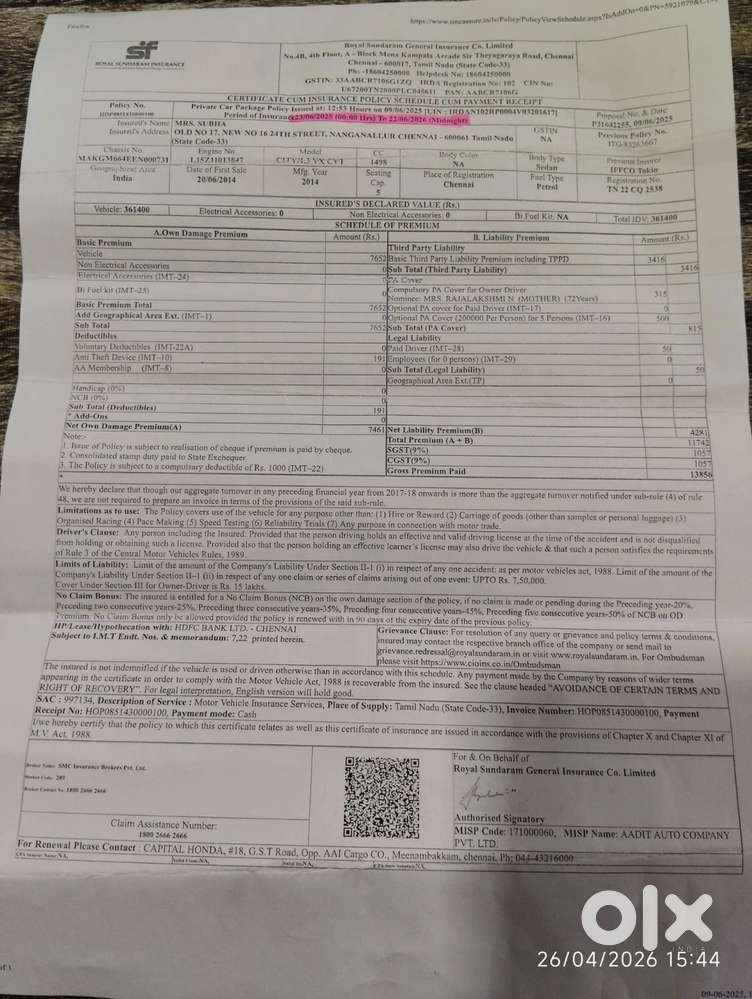 Maruti Suzuki Ciaz Zdi Bs Iv, 2016, Diesel