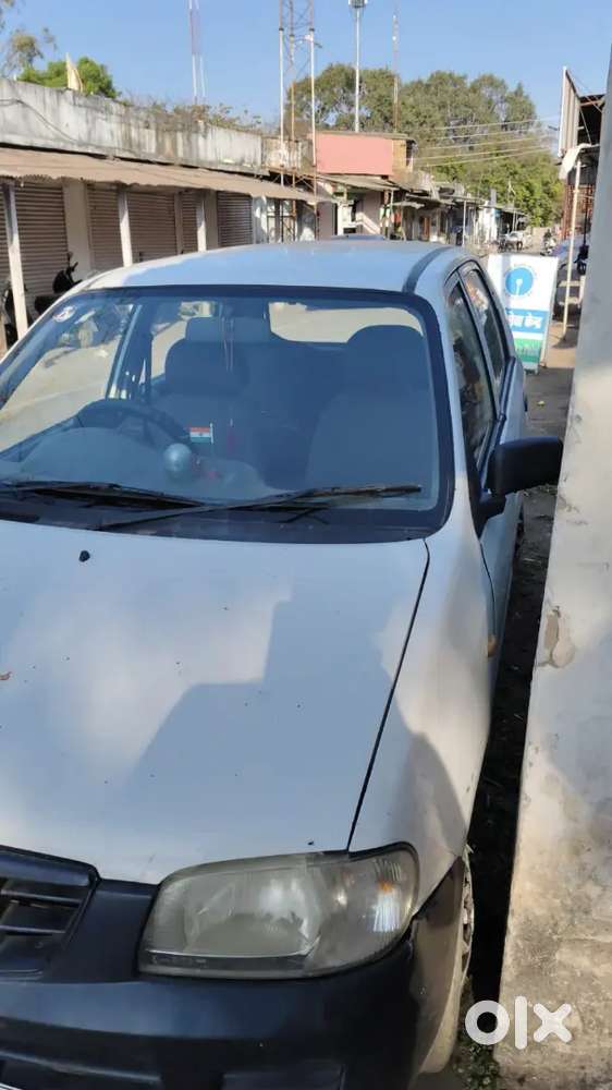 1 Lakh 30 Hajar Me Dunga