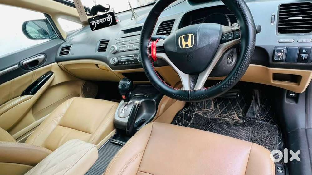 Honda Civic Hybrid 2012