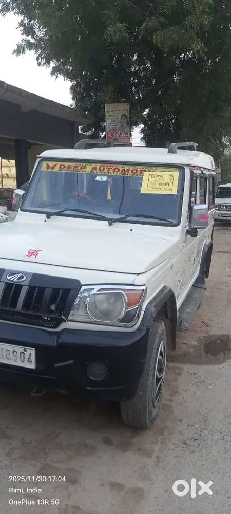 Mahindra Bolero 2013 Diesel 60000 Km Driven Good Condition