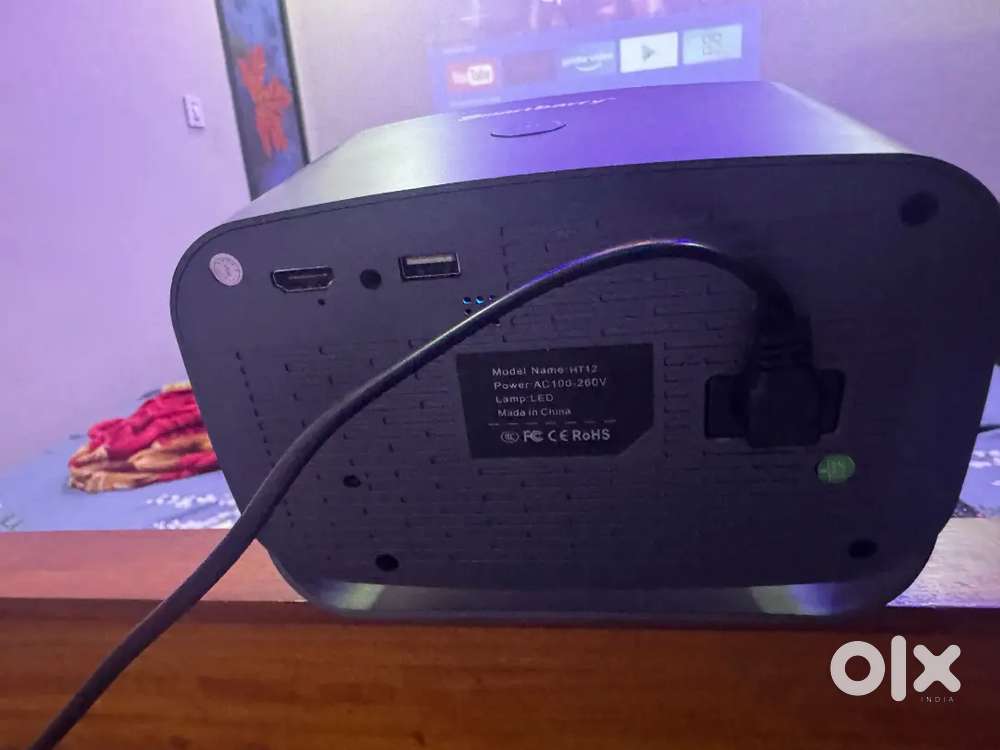 smartburry HD projector