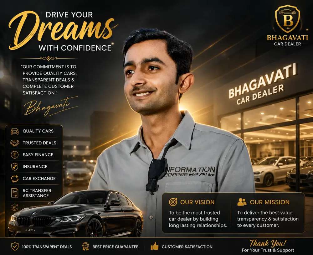 dealer_logo