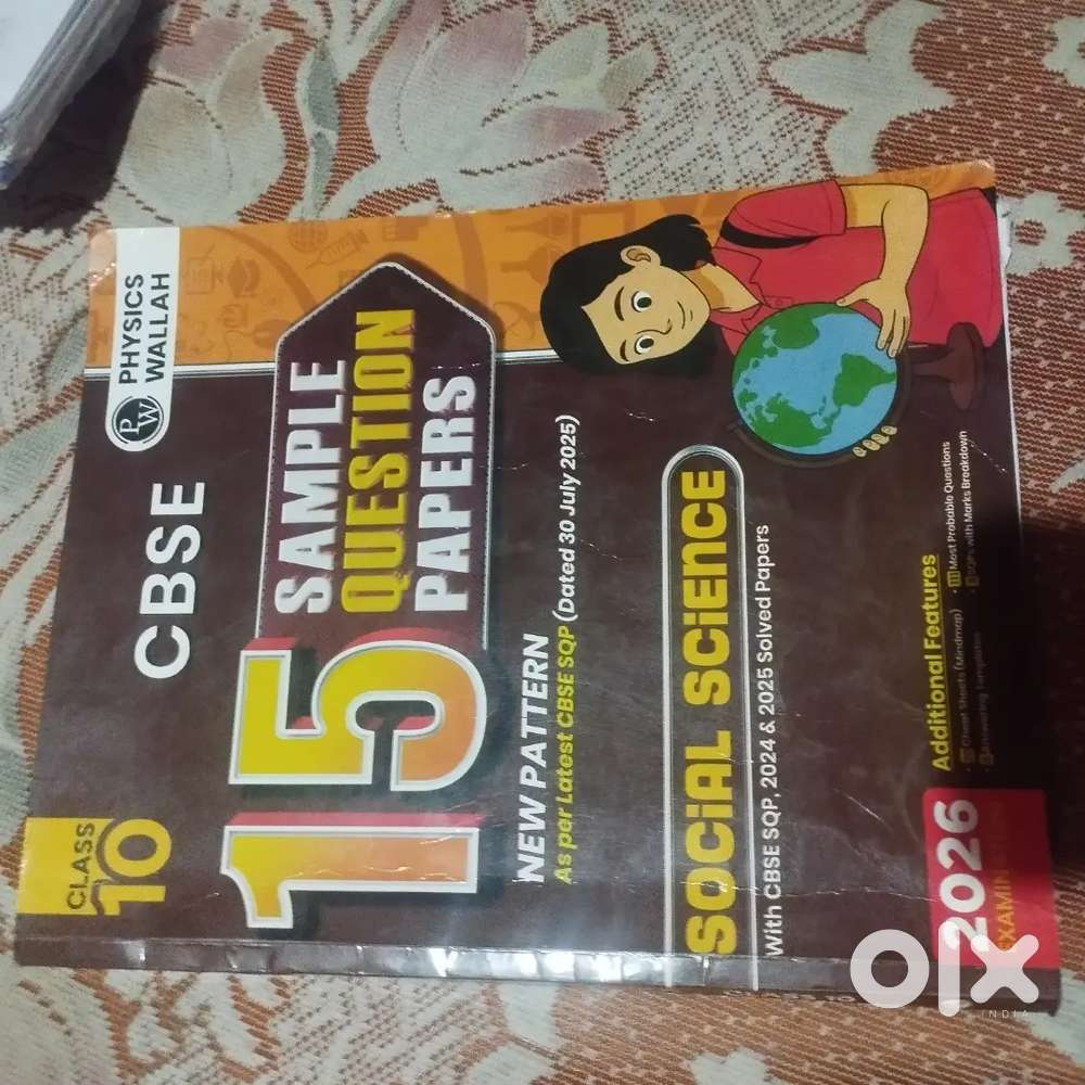 Sample paper