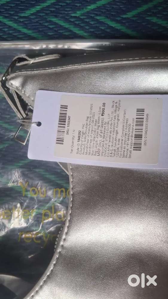 Savana purse