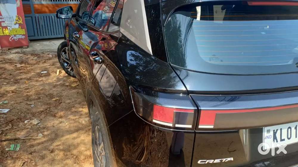 Single Owner, Lady Used.