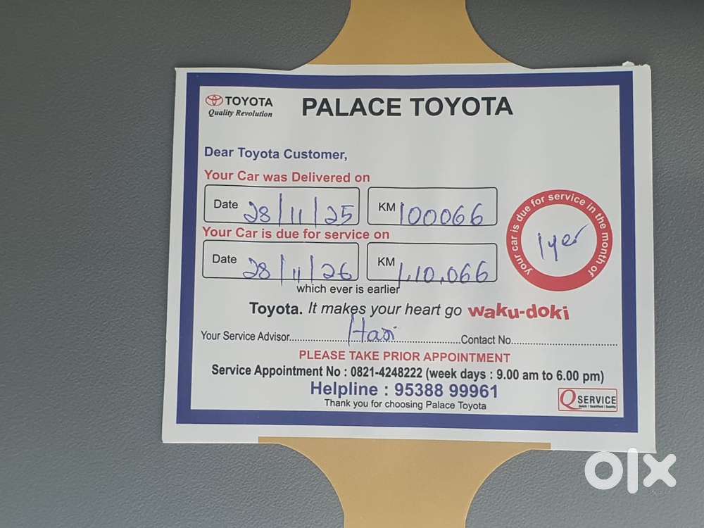 Toyota Etios Gd, 2012, Diesel