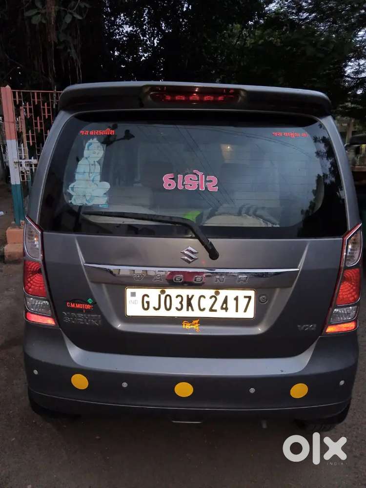 Maruti Suzuki Wagon R 2017