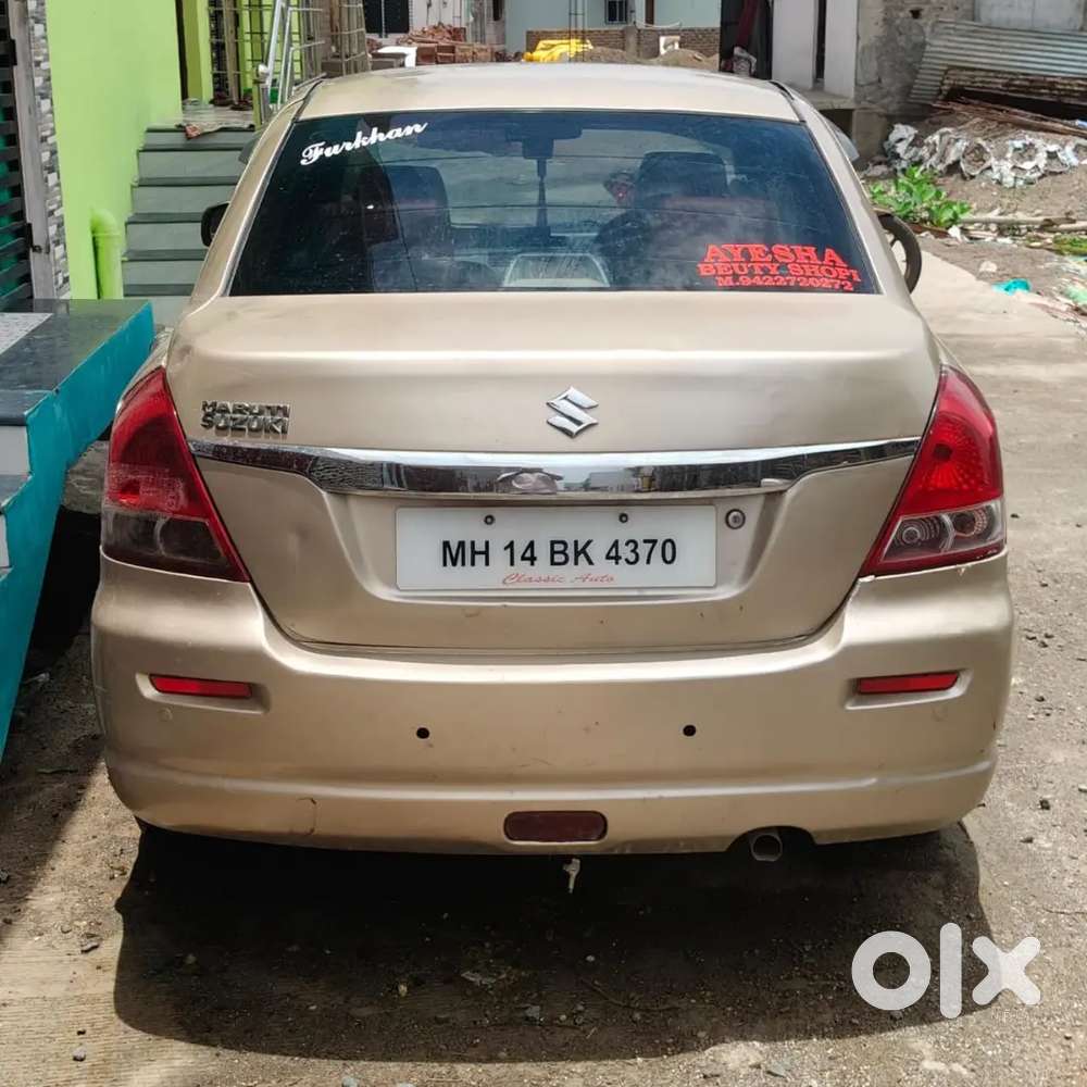All Pepar Clear Petro +cng Ac Child Good Condition