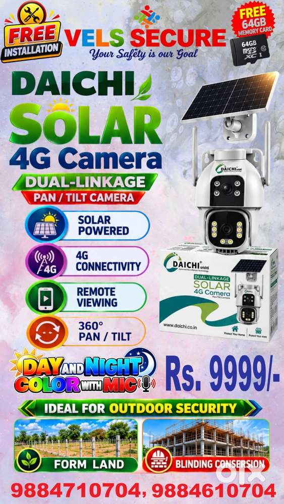 SOLAR  TWO LENS CCTV CAMERA  INSTALLATION    IN PAMMAL