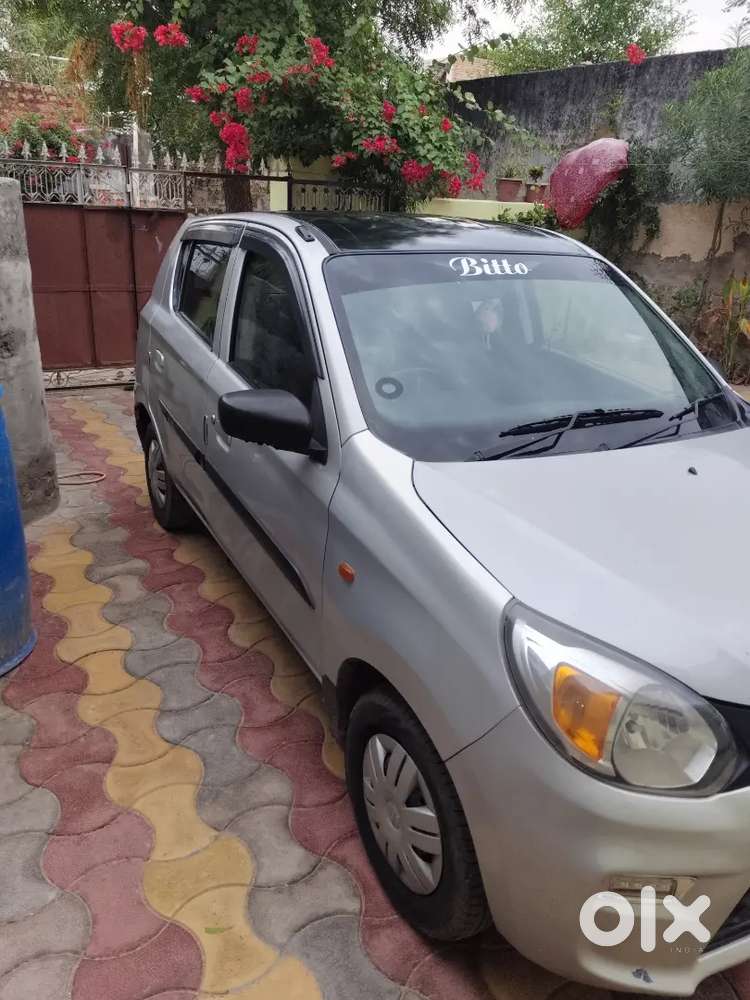 Maruti Suzuki Alto 2021