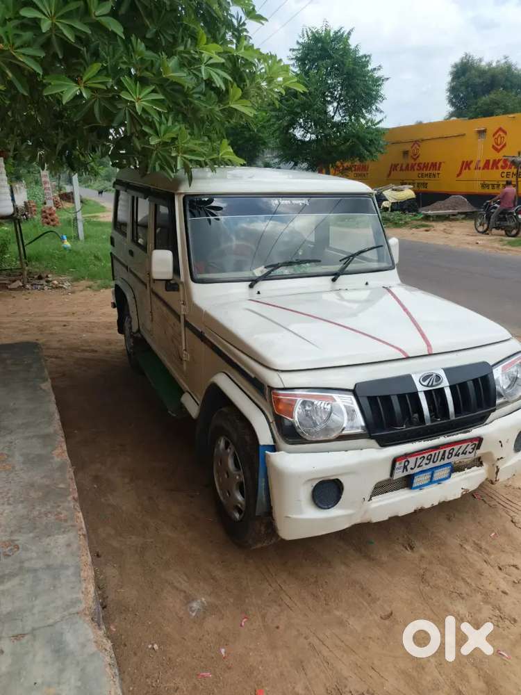 Mahindra Bolero 2.5 Sle 2014