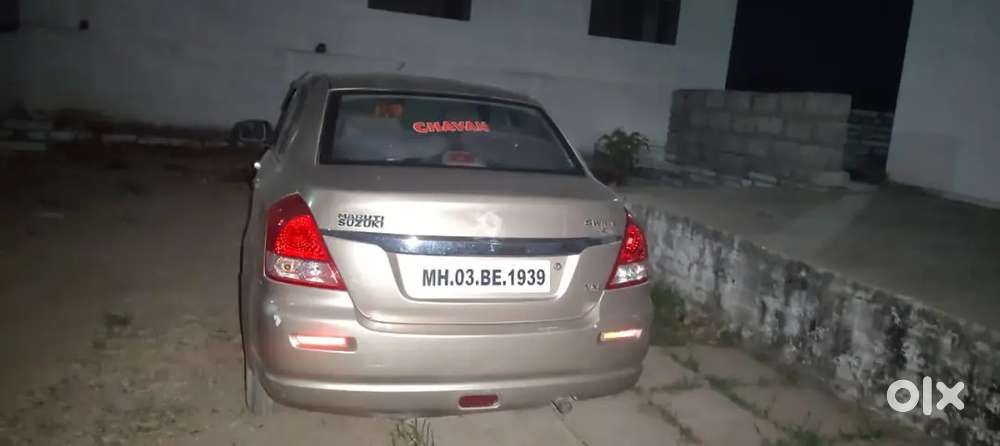 Mumbai Rasayani Mopada Raigad