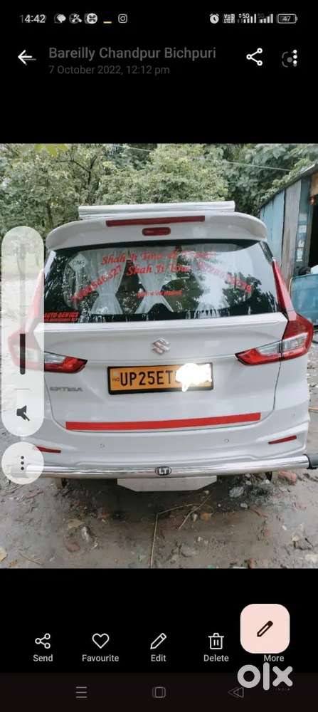 Maruti Suzuki Ertiga Vxi 2022