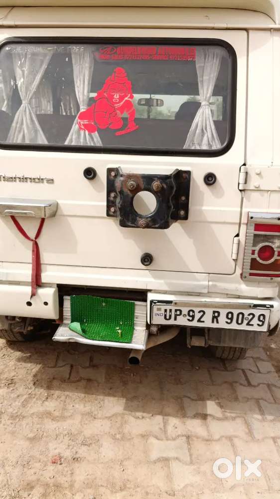 Mahindra Bolero 2015 Year