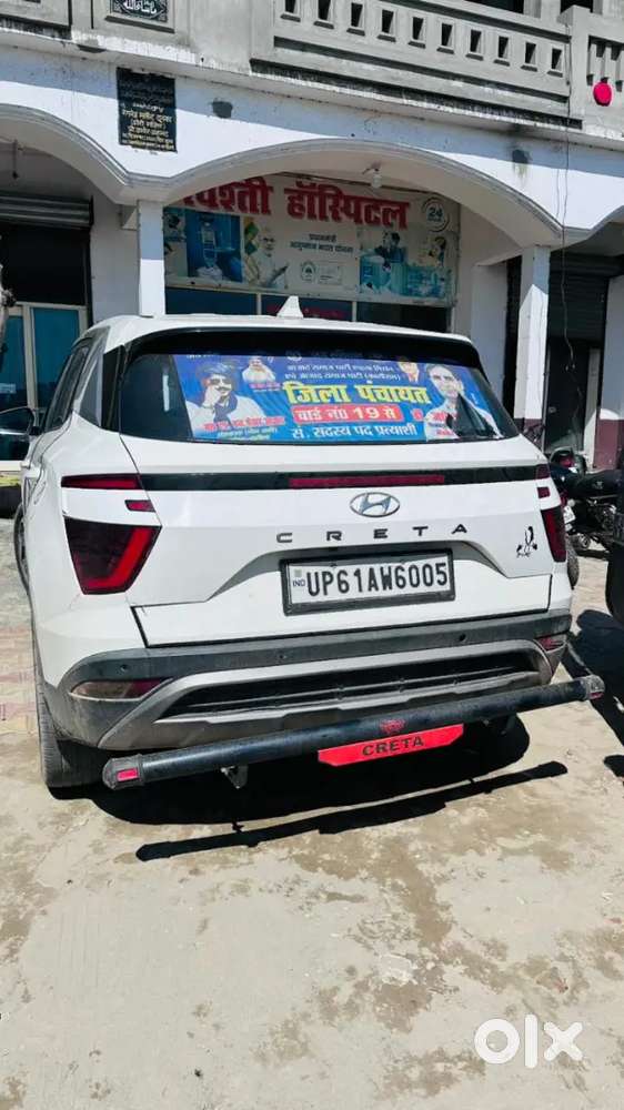 Hyundai Creta 2021 Diesel 90000 Km Driven