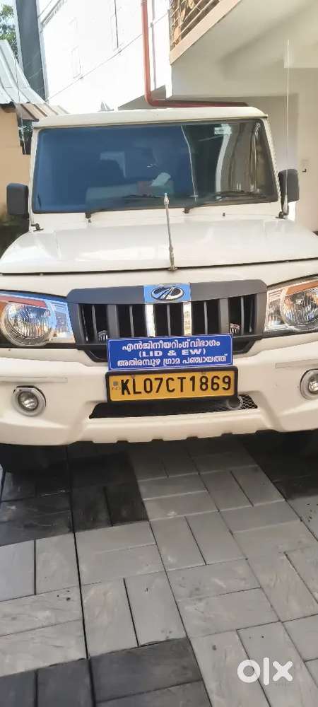 Mahindra Bolero Power Plus 2019