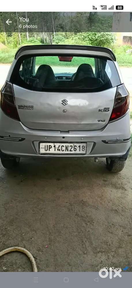 2015 Maruti Suzuki Alto