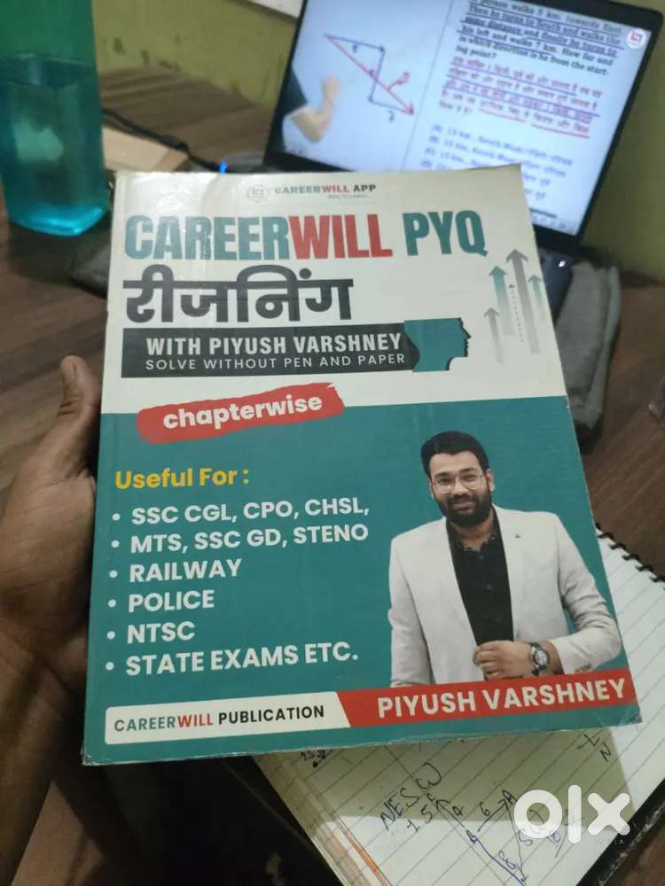 Reasoning pyq book career will