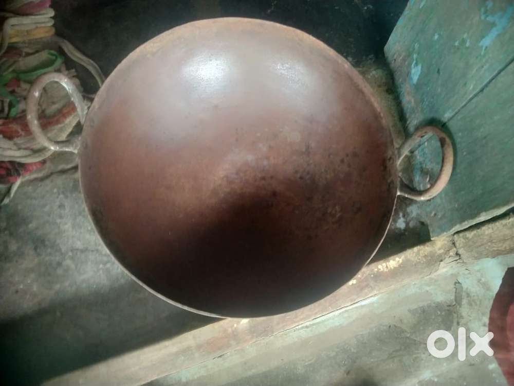 Sweet kadai