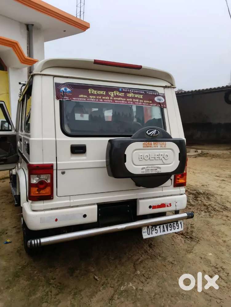Mahindra Bolero Diesel Manual 2019