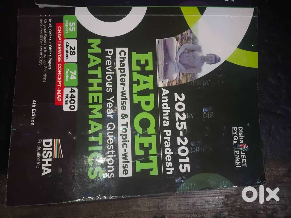 Andhra pradesh disha eapcet