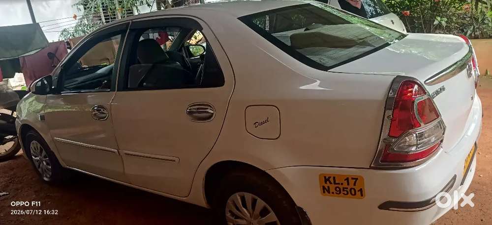 Name Only Changed,, I Am Only Using My Car