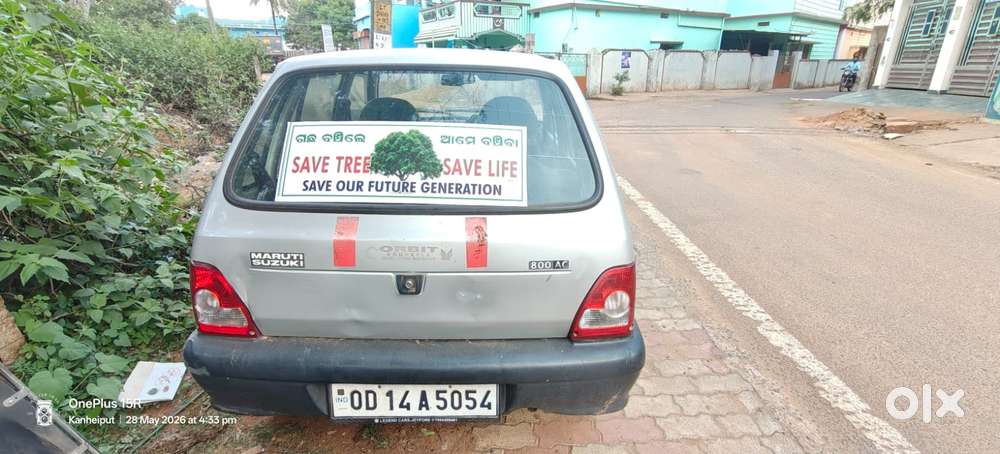 Maruti Suzuki 800 Ac, 2013, Petrol